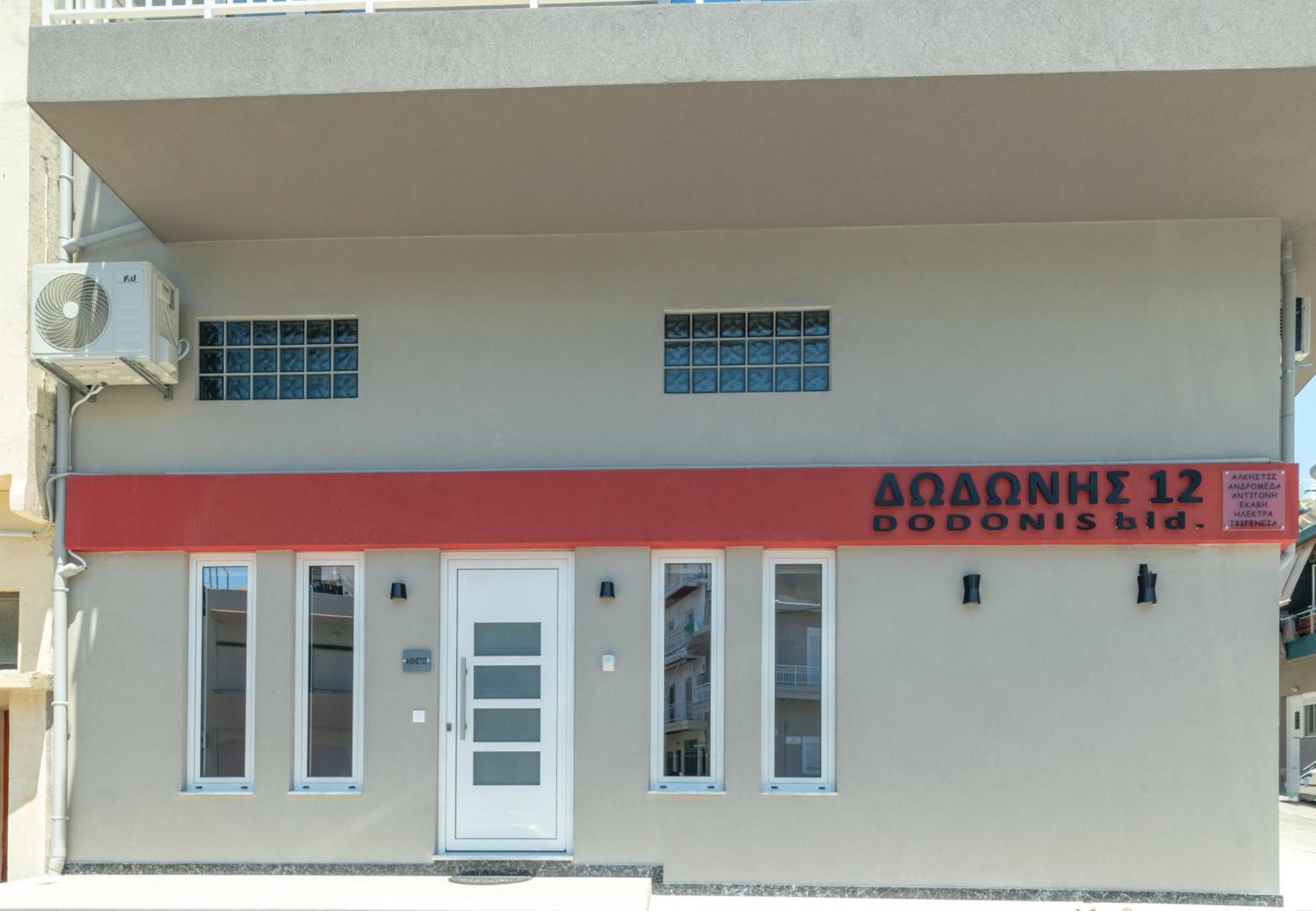 Dodonis Bld Lägenhet Heraklion Exteriör bild